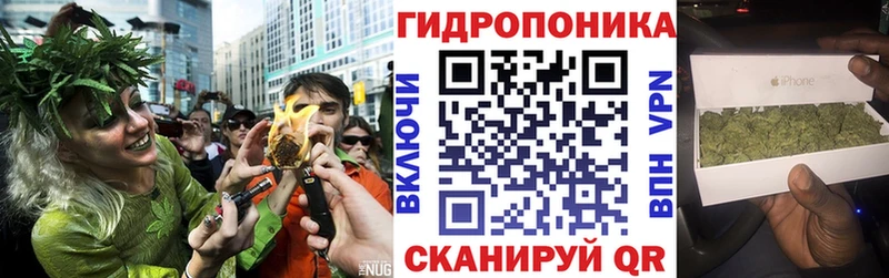 Продажа наркотиков Пойковский A PVP  МАРИХУАНА  Кокаин  Мефедрон  ГАШИШ 