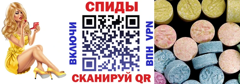 кракен ССЫЛКА  Пойковский  Amphetamine VHQ 