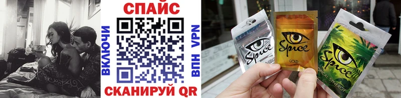 blacksprut маркетплейс  Пойковский  Бутират 1.4BDO 
