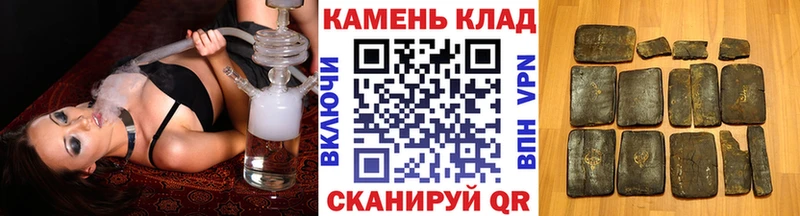 Гашиш Premium  Пойковский 