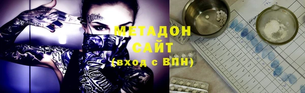 mix Снежинск