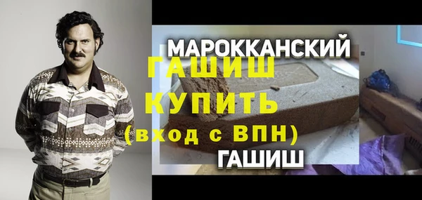 скорость mdpv Слюдянка