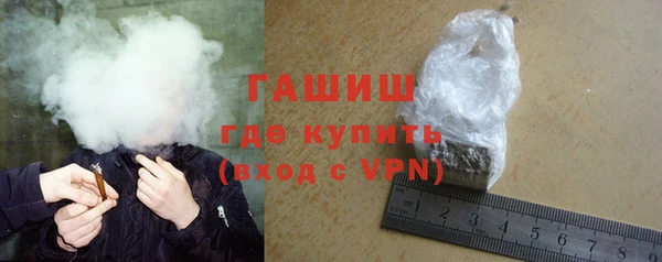 скорость mdpv Слюдянка