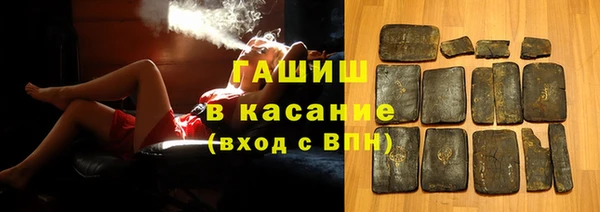 mix Снежинск
