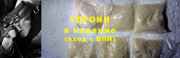 mix Снежинск