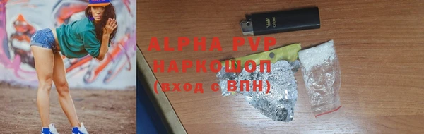 mix Снежинск