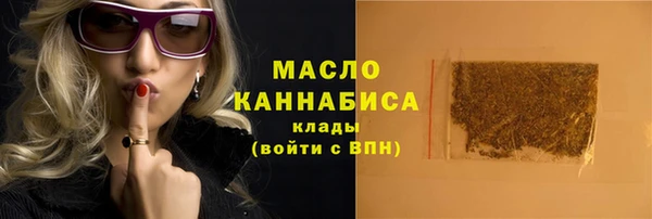 mix Снежинск