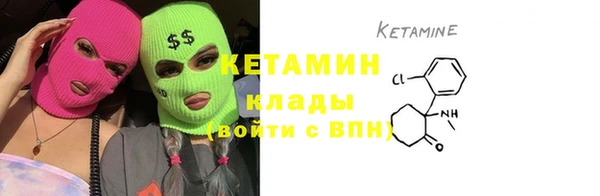 mix Снежинск
