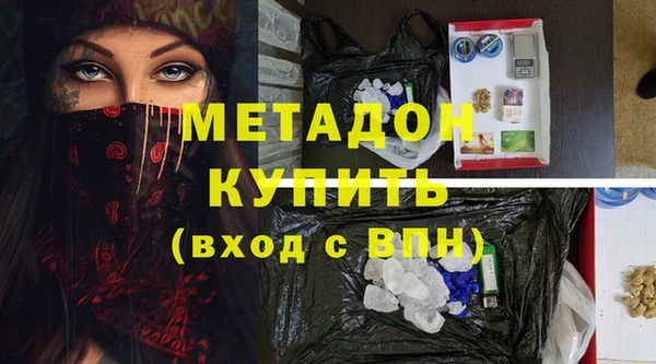 mix Снежинск