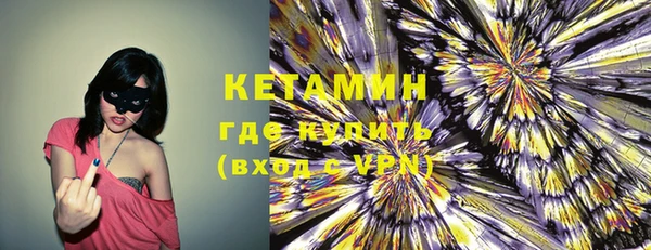 mix Снежинск