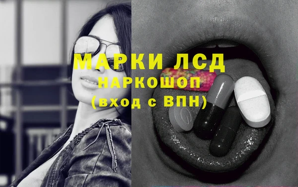 скорость mdpv Слюдянка