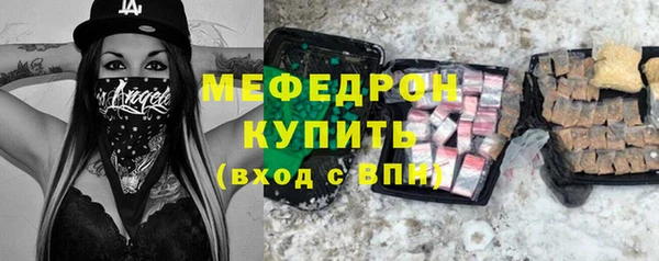 mix Снежинск