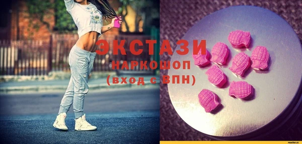 mix Снежинск