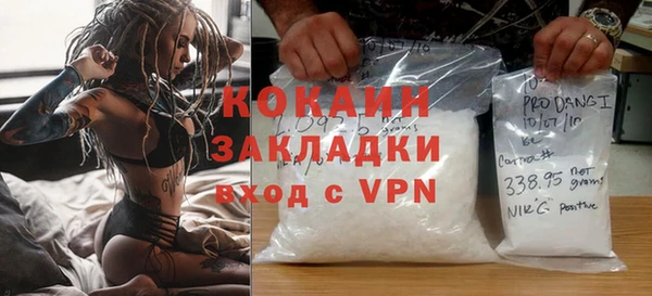 круглые Данков