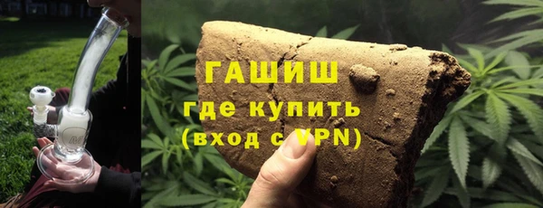 скорость mdpv Слюдянка