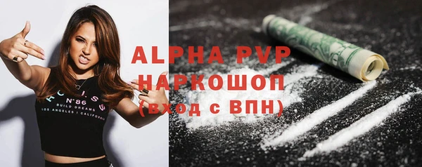mix Снежинск