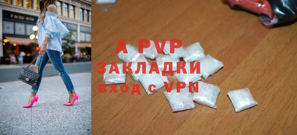 mix Снежинск