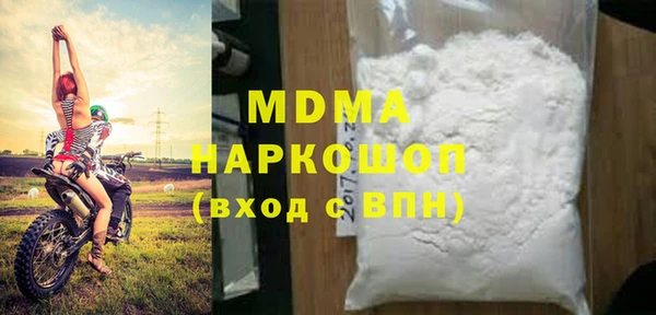 мдпв Козловка