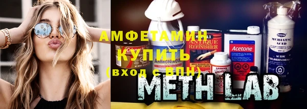 мет Снежногорск