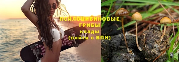 скорость mdpv Слюдянка
