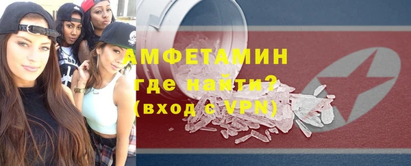 mix Снежинск