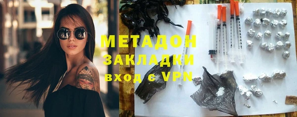 наркотики Дедовск
