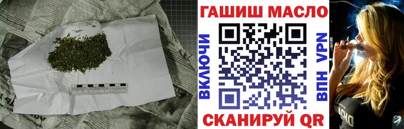 Дистиллят ТГК концентрат  Пойковский 