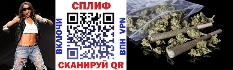 Канабис гибрид  купить  цена  Пойковский 